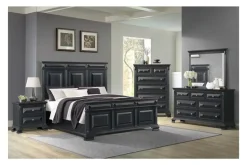 Bridgestone Chest In Black