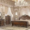 Stellata Nightstand In Mahogany Brown
